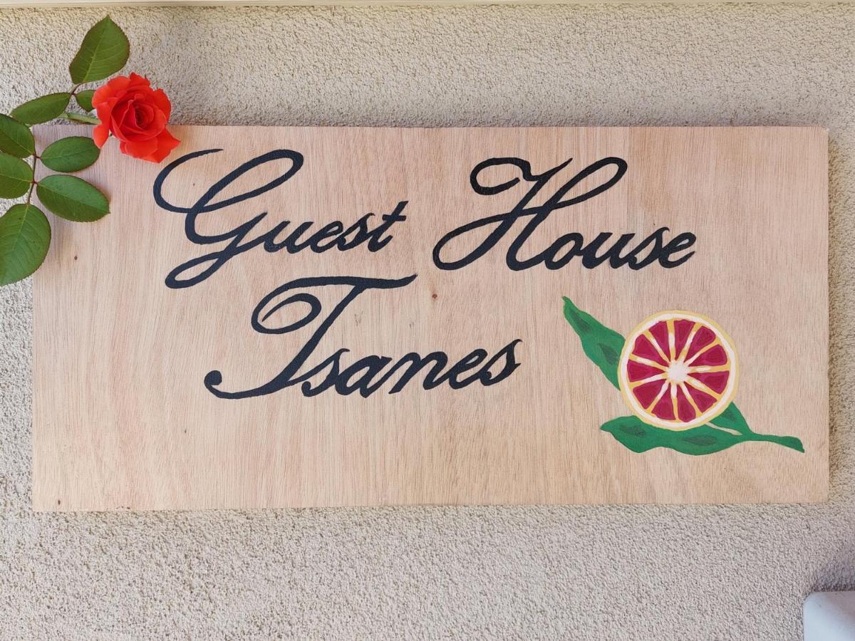 Guest House Tsanes Pinakokhorion Экстерьер фото